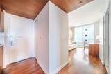 50 Biscayne Blvd - Photo 11