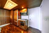 50 Biscayne Blvd - Photo 19