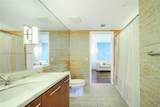 50 Biscayne Blvd - Photo 7