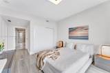 17111 Biscayne Blvd - Photo 20