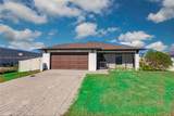 2705 5th Ter - Photo 1