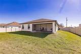 2705 5th Ter - Photo 42