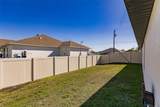 2705 5th Ter - Photo 46