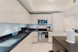 1010 Brickell Ave - Photo 15