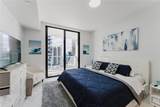 1010 Brickell Ave - Photo 18
