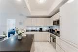 1010 Brickell Ave - Photo 44