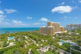 445 Grand Bay Dr - Photo 8