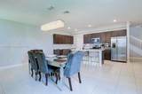 2575 2nd St - Photo 12