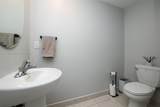 2575 2nd St - Photo 18