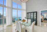 465 Brickell Ave - Photo 16