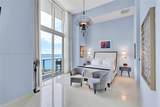 465 Brickell Ave - Photo 17