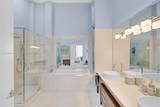 465 Brickell Ave - Photo 20