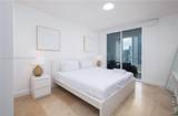 170 14th St - Photo 8