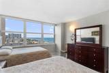 2101 Ocean Dr - Photo 15