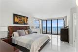 2101 Ocean Dr - Photo 7