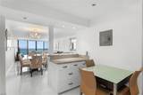 2101 Ocean Dr - Photo 8