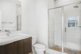 7865 104th Ave - Photo 15