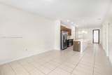 7865 104th Ave - Photo 9