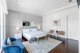 689 Glenridge Rd - Photo 25