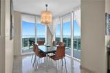 4775 Collins Ave - Photo 7
