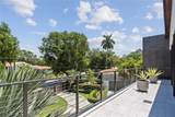 58 Bay Heights Dr - Photo 13