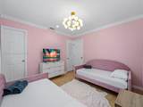 1761 52nd St - Photo 4
