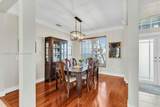 12641 Maypan Dr - Photo 8