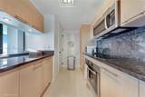 6801 Collins Ave - Photo 5