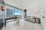 6801 Collins Ave - Photo 8