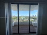 3300 192nd St - Photo 4