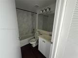 3300 192nd St - Photo 8