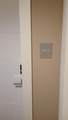 2000 Metropica Way - Photo 13