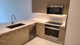 2000 Metropica Way - Photo 19