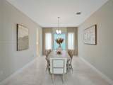 8642 Swinley Forest Way - Photo 8