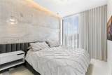 1030 15th St - Photo 13