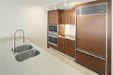 475 Brickell Ave - Photo 13