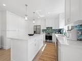 22 Atlantic Blvd - Photo 7