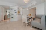 1000 Pointe Drive - Photo 16