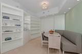 1000 Pointe Drive - Photo 18