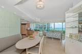 1000 Pointe Drive - Photo 7