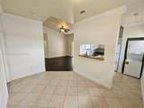 2151 96 TERR - Photo 2
