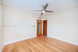 301 Sunrise Dr - Photo 13