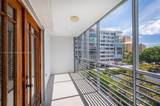 301 Sunrise Dr - Photo 6