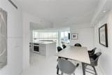 6301 Collins Ave - Photo 7