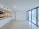 9261 Bay Harbor Dr - Photo 15