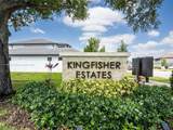 13050 Addilyn Ct - Photo 1