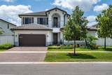 13050 Addilyn Ct - Photo 3