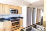 7600 Collins Ave - Photo 5