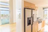 7600 Collins Ave - Photo 6