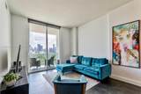 2525 3 Ave - Photo 5